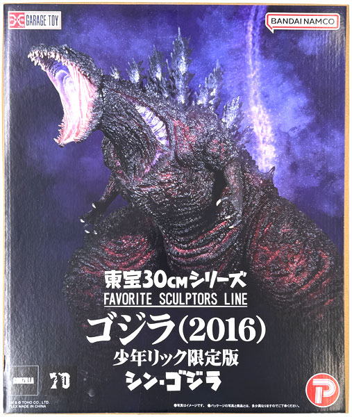中古】(本体A/箱B)東宝30cmシリーズ FAVORITE SCULPTORS LINE ゴジラ