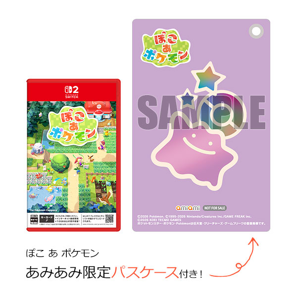 【Switch2ソフト】ぽこあポケモンポケモンセンター特典ver Nintendo Switch 2 ソフト『ぽこ あ ポケモン』を記念したグッズが