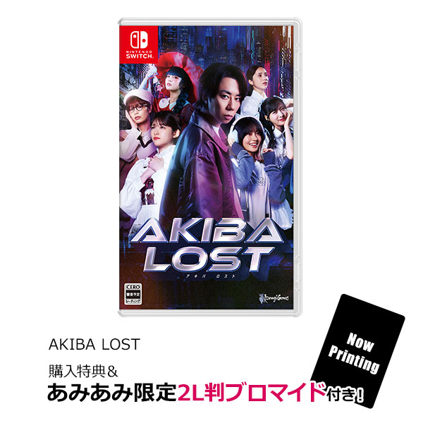 【あみあみ限定特典】【特典】Nintendo Switch AKIBA LOST[イザナギゲームズ]《０９月予約》