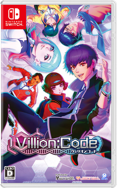 【特典】Nintendo Switch Villion：Code[コンパイルハート]【送料無料】《０６月予約》