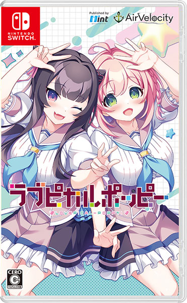 Nintendo Switch ラブピカルポッピー[AirVelocity]【送料無料】《06