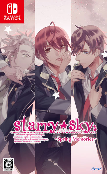 Nintendo Switch Starry☆Sky～Spring Memories～[dramatic create]【送料無料】《０５月予約》