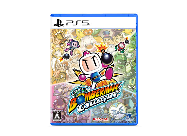 PS5 スーパーボンバーマン コレクション 日本限定版[クラウディッド