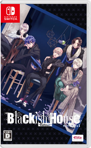 Nintendo Switch Blackish House ←sideZ -Retour- 特装版[エディア