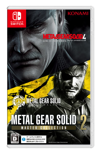 特典】Nintendo Switch METAL GEAR SOLID ： MASTER COLLECTION Vol.2