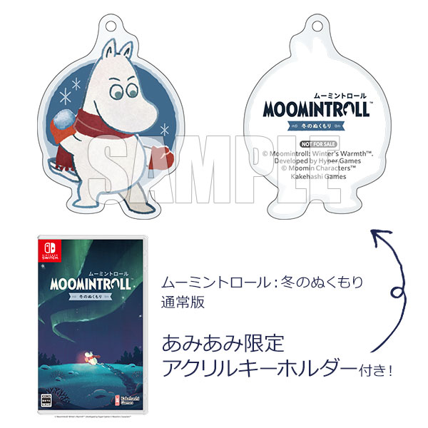 【あみあみ限定特典】Nintendo Switch ムーミントロール：冬のぬくもり 通常版[Kakehashi Games]《０７月予約》