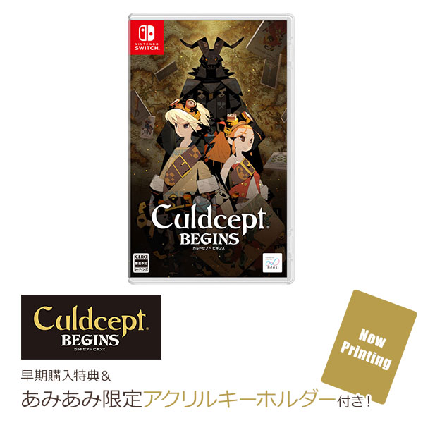 【あみあみ限定特典】【特典】Nintendo Switch カルドセプト ビギンズ[ネオス]《０７月予約》