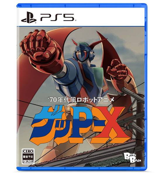 PS5 70年代風ロボットアニメ ゲッP-X[Bliss Brain]《07月予約》