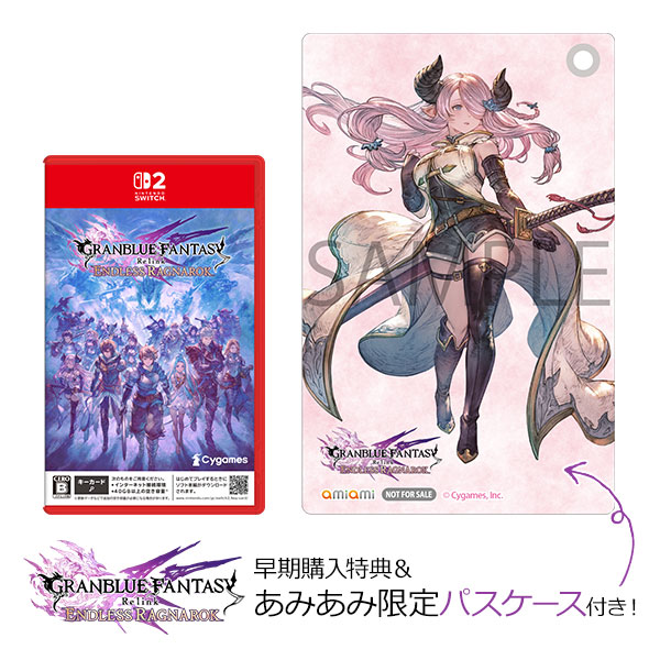 [Amiami Limited Bonus] [Bonus] Nintendo Switch 2 GRANBLUE FANTASY: Relink - Endless Ragnarok [Cygames] “July Reservation”