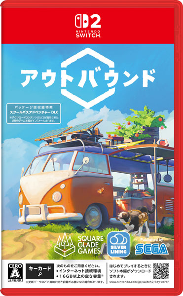 Nintendo Switch 2 Outbound(アウトバウンド)[Silver Lining]《０６月予約》