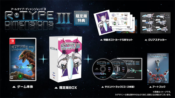 Nintendo Switch ゲーム 3本セット Nintendo Switch ゲーム3本セット 【公式通販】