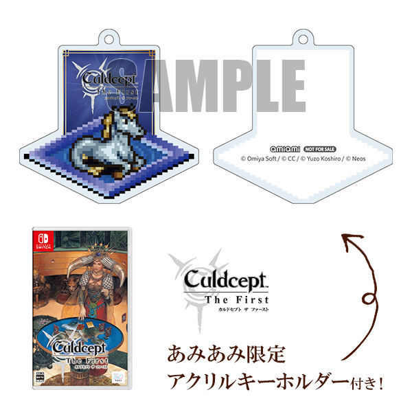 あみあみ限定特典】Nintendo Switch カルドセプト ザ ファースト