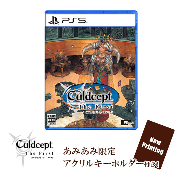 【あみあみ限定特典】PS5 カルドセプト ザ ファースト[シティコネクション]《０７月予約》