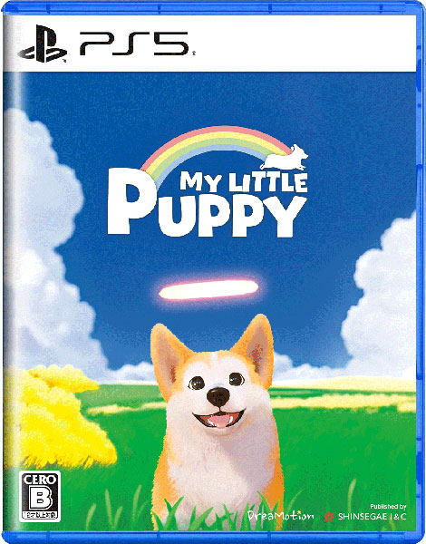 【特典】PS5 My Little Puppy(マイリトルパピー)[SHINSEGAE I＆C]《０６月予約》