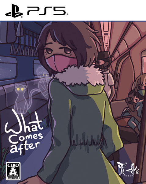 PS5 What comes after[賈船]《０７月予約》