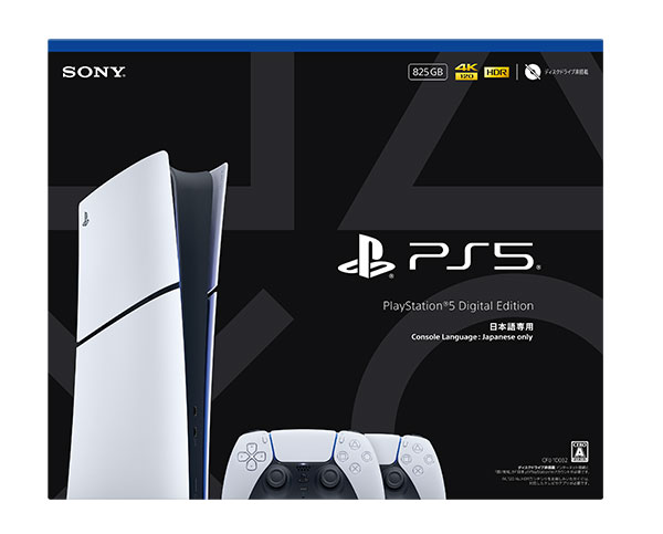 PlayStation5 デジタルエディション 日本語専用 Console Language PlayStation5 デジタルエディション 日本語専用 Console Language