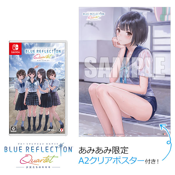 【あみあみ限定特典】Nintendo Switch BLUE REFLECTION Quartet： 少女たちのキセキ[コーエーテクモゲームス]《０７月予約》