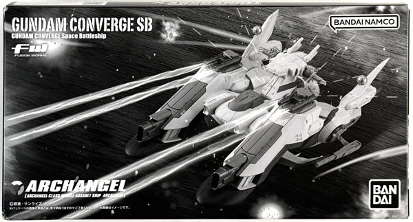 【中古】(本体A-/箱B)FW GUNDAM CONVERGE SB アークエンジェル級強襲機動特装艦1番艦 アークエンジェル (キャンディオンラインショップ限定)[バンダイ]《発売済・在庫品》