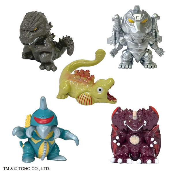 ゴジラ バスボール2 15個入りBOX[東宝]《発売済・在庫品》