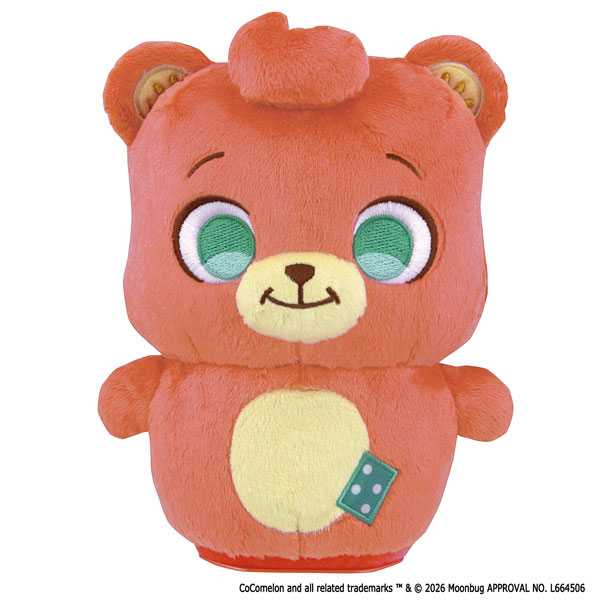 CoComelon Playdates えいごでうたっておしゃべり♪ずっとだいすきBOBA BEAR