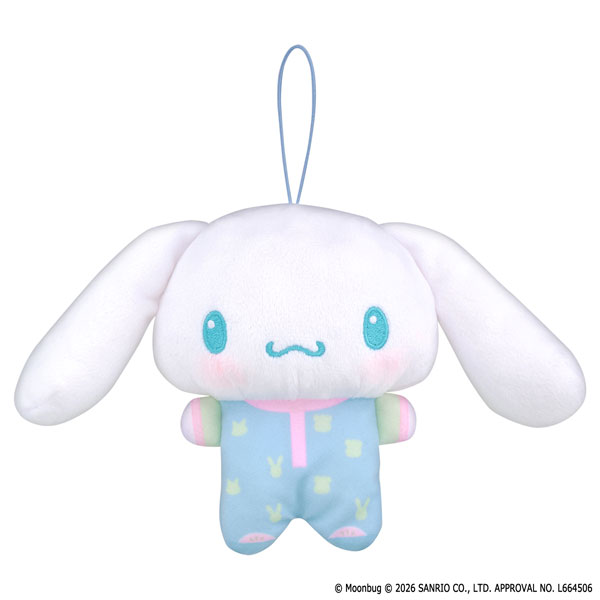 CoComelon Playdates えいごでなかよし！おしゃべりマスコット♪CINNAMOROLL[バンダイ]《発売済・在庫品》