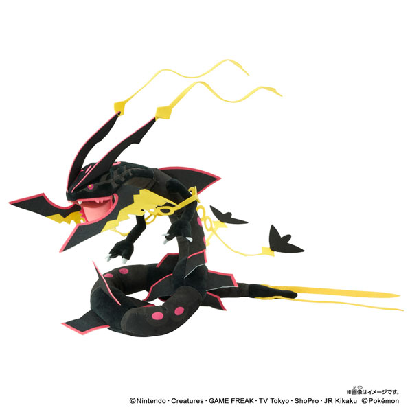 ポケットモンスター ポケモンぬいぐるみ 黒いメガレックウザ