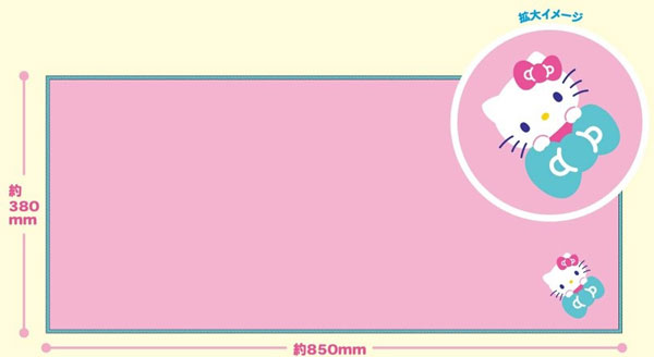 サンリオキャラクターズ マイクロファイバーヘアターバン ハローキティ[サンタン]《発売済・在庫品》