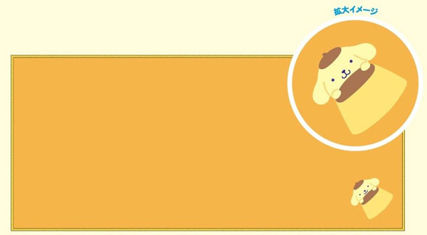 サンリオキャラクターズ マイクロファイバーヘアターバン ポムポムプリン[サンタン]《発売済・在庫品》