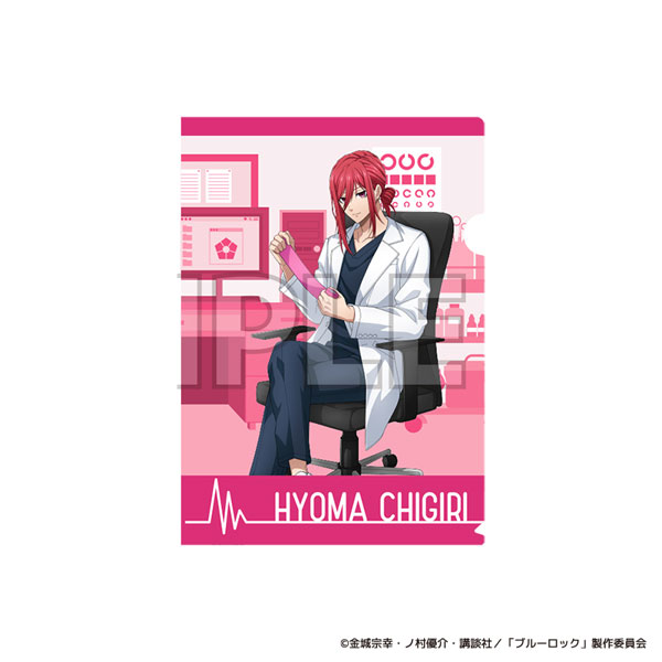 ブルーロック クリアファイル ブルーロック診療所 (千切豹馬)[YTE]《発売済・在庫品》