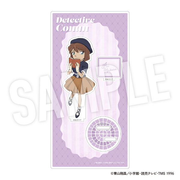 名探偵コナン アクリルスタンド weekend holiday (灰原哀)[YTE]《発売済・在庫品》