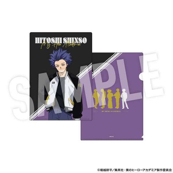 僕のヒーローアカデミア クリアファイル 着こなせ！SUKAJAN (心操人使)[YTE]《発売済・在庫品》