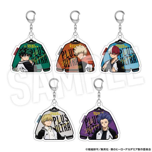 僕のヒーローアカデミア トレーディングアクリルキーホルダー 着こなせ