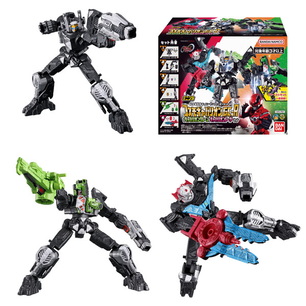 ミニプラ 超宇宙刑事ギャバン インフィニティキット01 コスモギャバリオン ＆ギャバリオンクレーン＆レーザー セット(食玩)