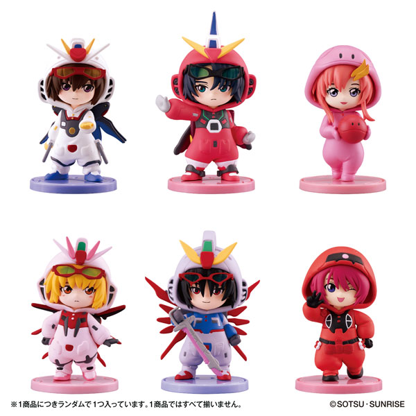 Pajamars Series MOBILE SUIT GUNDAM SEED DESTINY 6個入りBOX