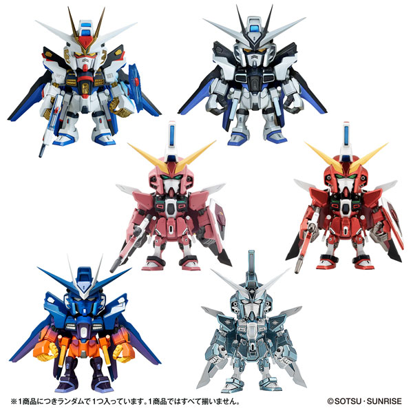 QMSV mini STRIKE FREEDOM GUNDAM ＆ INFINITE JUSTICE GUNDAM 8個入りBOX