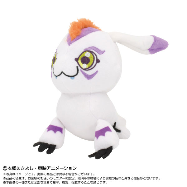 Chibiぬいぐるみ デジモンアドベンチャー： ゴマモン