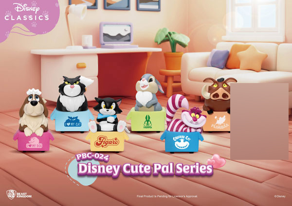 PBC-024 ディズニーかわいいプルトイカー ブラインドボックス 6個入りBOX[ビーストキングダム]《０３月仮予約》