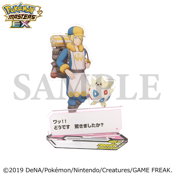 『ポケモンマスターズ EX』 バディーズ セリフアクリルスタンド ウォロ＆トゲピー[ムービック]《発売済・在庫品》