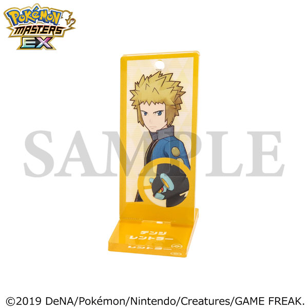 『ポケモンマスターズ EX』 チーム編成アクリルスタンド デンジ＆レントラー[ムービック]《発売済・在庫品》