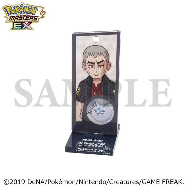 『ポケモンマスターズ EX』 チーム編成アクリルスタンド クチナシ＆ペルシアン(アローラのすがた)[ムービック]《発売済・在庫品》
