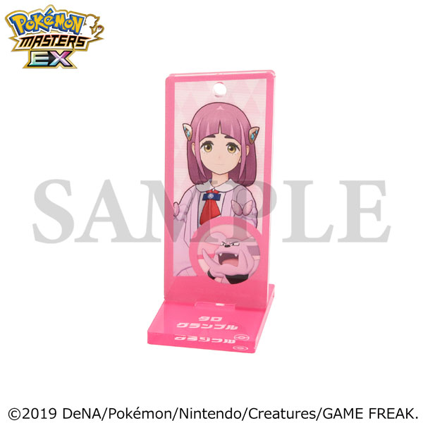 『ポケモンマスターズ EX』 チーム編成アクリルスタンド タロ＆グランブル[ムービック]《発売済・在庫品》
