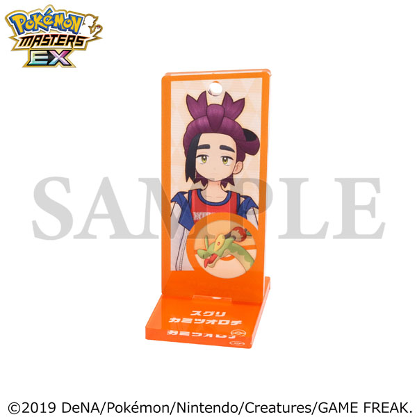 ☆希少☆ポケモンマスターズEXスグリ&カミツオロチ&ゼイユ&ヤバソチャ