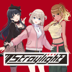 デジタルフィギュアボックス アイドルマスター シャイニーカラーズ 拡張パック 283プロ ストレイライト[Gatebox]《発売済・在庫品》