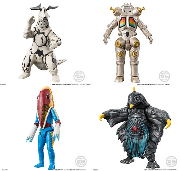 【中古】(本体A-/箱B)超動αウルトラ怪獣2 全4種セット[バンダイ]《発売済・在庫品》