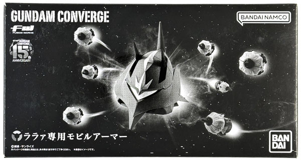 【中古】(本体A-/箱B)FW GUNDAM CONVERGE ララァ専用モビルアーマー (キャンディオンラインショップ限定)[バンダイ]《発売済・在庫品》
