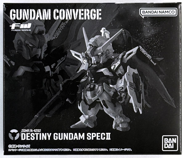 【中古】(本体A-/箱B)FW GUNDAM CONVERGE デスティニーガンダムSpecII (キャンディオンラインショップ限定)[バンダイ]《発売済・在庫品》