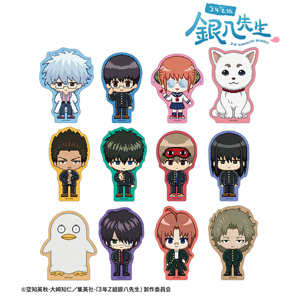 3年Z組銀八先生 トレーディング DOT DOT ダイカットステッカー 12個