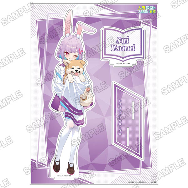 ライトノベル展2025 BIGアクリルフィギュア 人外教室の人間嫌い教師[KADOKAWA]《在庫切れ》