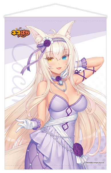 限定販売】ネコぱら B2タペストリー ココナツ SAYORI ART WORKS Ver