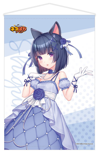 【限定販売】ネコぱら B2タペストリー 水無月時雨 SAYORI ART WORKS Ver.[ホビージャパン]《０３月予約》